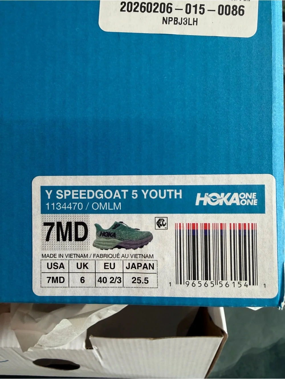 Hoka near like